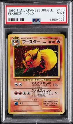 1997 POKEMON JPN JUNGLE #136 FLAREON-HOLO PSA 9 - Image 1
