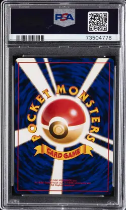 1997 POKEMON JPN JUNGLE #136 FLAREON-HOLO PSA 9 - Image 2