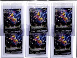 (6) Lot 2024 Pokemon Chinese CSHC Jolteon VMAX Alt Art Eevee Promo #009/009 - Image 1