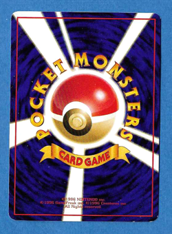 LICKITUNG 1998 JAPANESE POKEMON GLOSSY VENDING SERIES 1 PROMO CARD #108 - Image 2