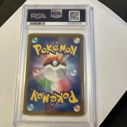Magikarp Pokemon 2023 SV1a Triplet Beat AR Art Rare Japanese, 080/073, PSA 10 - Image 3