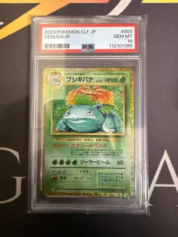 Venusaur 003/032 CLF Classic Collection JAPANESE - PSA 10 (112101385) Pokemon - Image 1