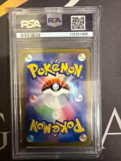 Venusaur 003/032 CLF Classic Collection JAPANESE - PSA 10 (112101385) Pokemon - Image 2