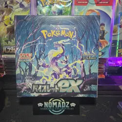SV1v Violet ex Pokemon Japanese Booster Box Sealed - US SELLER - Image 1