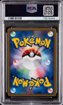 2002 POKEMON JPN THEATER LTD VS #011 ALTO MARE'S LATIAS-HOLO PSA 8 - Image 2