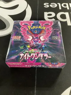 Sealed Japanese Pokemon Night Wanderer Booster Box Free Shipping - Image 1