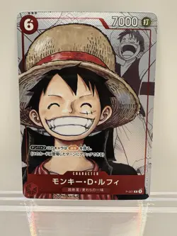 One Piece TCG Monkey D Luffy P-001 Alt Art 25th Anniversary Edition JP NM - Image 1