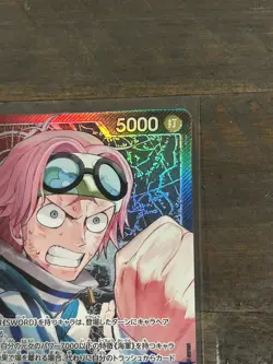 OP11-001 Koby Alt Art Leader One Piece A Fist of Divine Speed Japanese Near Mint - Image 4