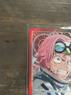 OP11-001 Koby Alt Art Leader One Piece A Fist of Divine Speed Japanese Near Mint - Image 5