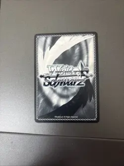 Warspite SP Azur Lane AZL/S102-TE29SP Gold Signature English Weiss Schwarz - Image 2