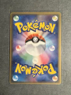 Groudon DPBP#441 1st Edition DP5 Japanese Pokemon Card ~ MP - Image 2