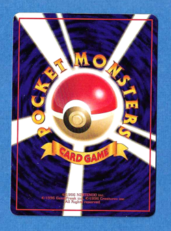 RHYDON 1998 JAPANESE POKEMON GLOSSY VENDING SERIES 3 PROMO CARD #111 - Image 2