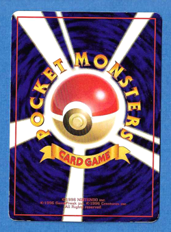 KINGLER 1998 JAPANESE POKEMON GLOSSY VENDING SERIES 3 PROMO CARD #099 - Image 2