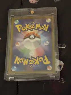 Mega Clefable ex SAR 112/080 M3 Nihil Zero - Pokemon Card Japanese MEGA - Image 2