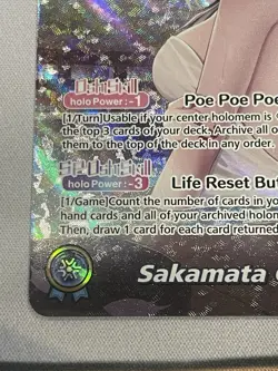 Hololive Card Game - SAKAMATA CHLOE OUR HB02-004 QUINTET SPECTRUM ENGLISH (LP+) - Image 5