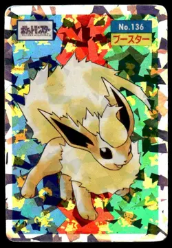 Flareon NO. 136 Prism Holo Topsun Pokemon Japanese ~ HP - Image 1