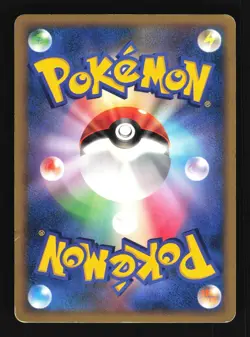 Pokemon Japanese Striking Back Mewtwo 10th Movie Set Promo Heavily Played - Image 2
