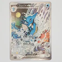 Kingdra EX SIR 131 Pokemon Card - SV Shrouded Fable Promo Card - NM - Image 1