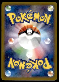 Florges EX 060/088 Holo 1st Edition Double Rare Phantom Gate Japanese ~ MP - Image 2