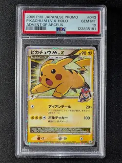 2009 Pokemon Advent of Arceus PIKACHU M LV. X Movie Promo 043/DPL-P PSA 10 - Image 1
