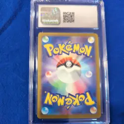 Grass Energy (GRA) Holo CGC Mint + 9.5 Classic Pokemon TCG Japanese - Image 2