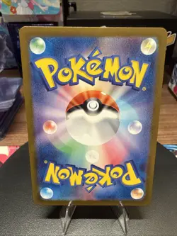 Kadabra 064/165 Master Ball Reverse Holo SV2a 151 Pokemon TCG Japanese - Image 2