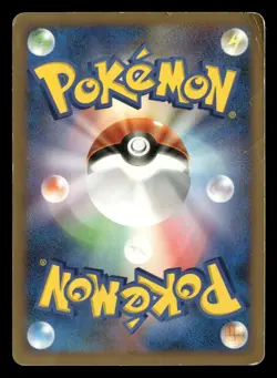 Rayquaza DPBP#442 Cry from the Mysterious DP5 Japanese HP - Image 3
