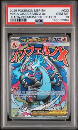 2025 POKEMON MEGA CHARIZARD X EX ME: MEGA EVOLUTION PROMO #023 HOLO PSA 10 - Image 1