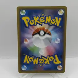 2019 Near Mint Pokemon Gallade 057/049 CHR SM11b Dream League Japanese - Image 2
