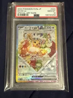 Pokemon Eevee EX Holo PSA 10 Japanese Festival EX 224/187 SAR SV8a Terastal - Image 3