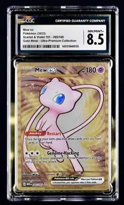 Pokemon 2023 SV 151 UPC Gold Metal Mew Ex 205 CGC 8.5 MINT+ ✨ - Image 1