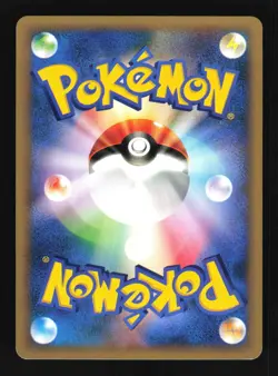 Pokemon Japanese Abra Expedition Common 018/128 Near Mint - Image 2