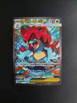 Pokemon Mega Feraligatr ex 274/217 Special Illustration Rare Ascended Heroes NM - Image 1