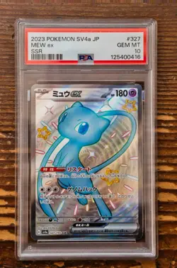 PSA 10 Mew ex 327/190 Shiny Treasure Japanese SSR SV4a Pokemon Card GEM MINT - Image 1
