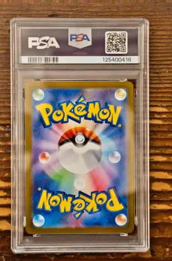 PSA 10 Mew ex 327/190 Shiny Treasure Japanese SSR SV4a Pokemon Card GEM MINT - Image 2