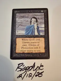 MTG Beta Gloom - See Pics for Condition - bigedude - Image 1