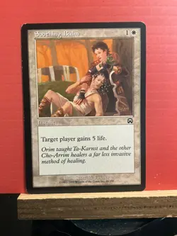 Soothing Balm Mercadian Masques Regular - Image 1