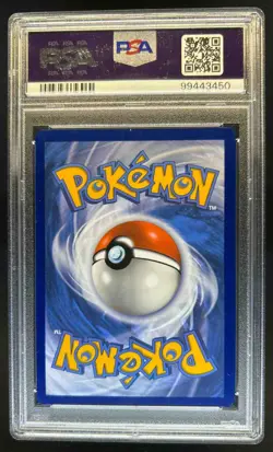 2023-25 Pokemon SV Black Star Promos - SVP EN Kingdra ex #131 PSA 10 - Image 2