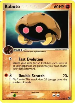 Pokemon TCG Kabuto 51/108 Common EX Power Keepers VLP - Image 1