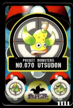 Weepinbell No. 070 Bandai Sealdass Pokemon Japanese ~ HP - Image 1