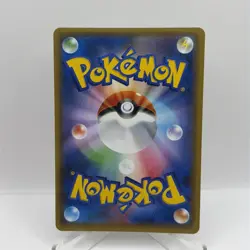 Lt. Yoshida 025/024 smP2: Great Detective Pikachu Japanese Pokemon TCG - Image 2