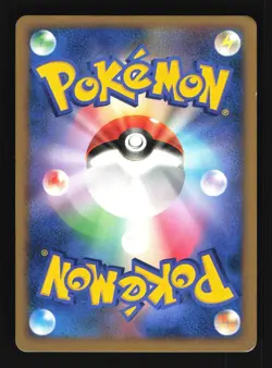Pokemon Japanese Timeless Celebi 10th Movie Set Promo Lightly Played - Image 2