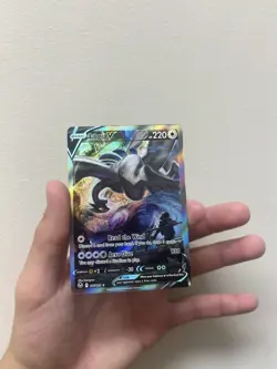 Lugia V Silver Tempest 186/195 Pokemon TCG Alt Art / Alternate Art; Near Mint - Image 1