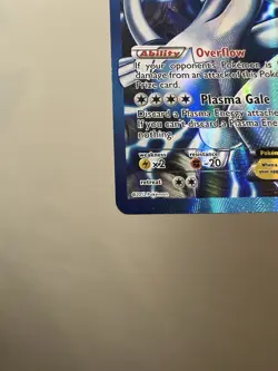 Pokemon TCG B&W Plasma Storm #134/135 Full Art/Lugia EX LIGHTLY PLAYED LP - Image 5
