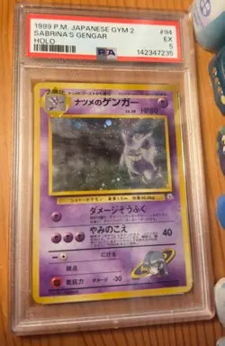 1999 Pokemon Japanese Gym Challenge Sabrina’s Gengar Holo Banned #94 PSA 5 NM-MT - Image 1