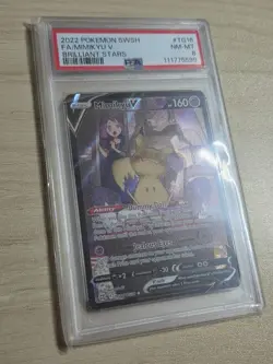 Mimikyu v TG16/TG30 Pokemon TCG Brilliant Stars PSA Gem Mint 8 - Image 5