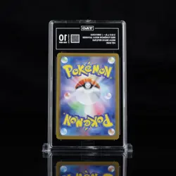 2025 Pokemon Mega Brave Japanese 072/063 Shroodle Art Rare TAG 10 - Image 2