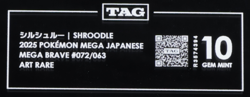 2025 Pokemon Mega Brave Japanese 072/063 Shroodle Art Rare TAG 10 - Image 3