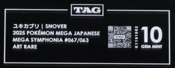 2025 Pokemon Mega Symphonia Japanese 067/063 Snover Art Rare TAG 10 - Image 3