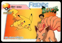 Pikachu Vs Vulpix NO. 168 Bandai Carddass Series 5 Pokemon Japanese ~ HP Creased - Image 1